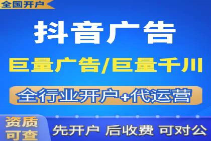 百度推广收费标准解析及某企业成功案例